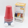 OEM beer-pong game set 12 cups & 2 balls color box package cup and ball game drinking game