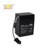 good price battery, fire alam system battery 6v 14ah, fire alarm and security systems 24v battery