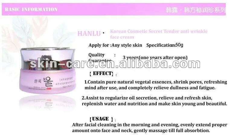 QQ20121009161123 .jpg