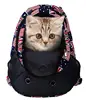 Wholesale A Cup of Tea Pet Carrier Backpacks Adjustable Dogs Cats Travel Carriers for Walking, Hiking, Bike