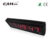 Latest producing customized function 6 digits segment led display remote control led digital wall clock