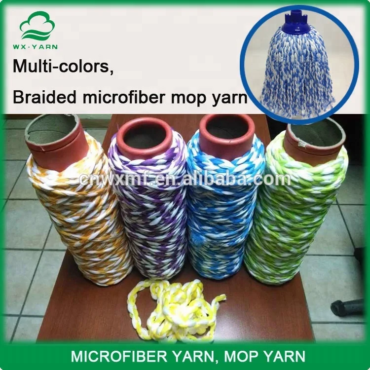 mop yarn 7