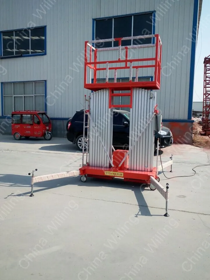 液压两人电动伸缩升降机工作平台双桅杆铝合金升降机