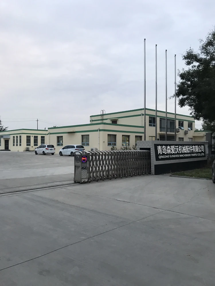 company information
