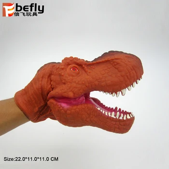 tyrannosaurus rex puppet