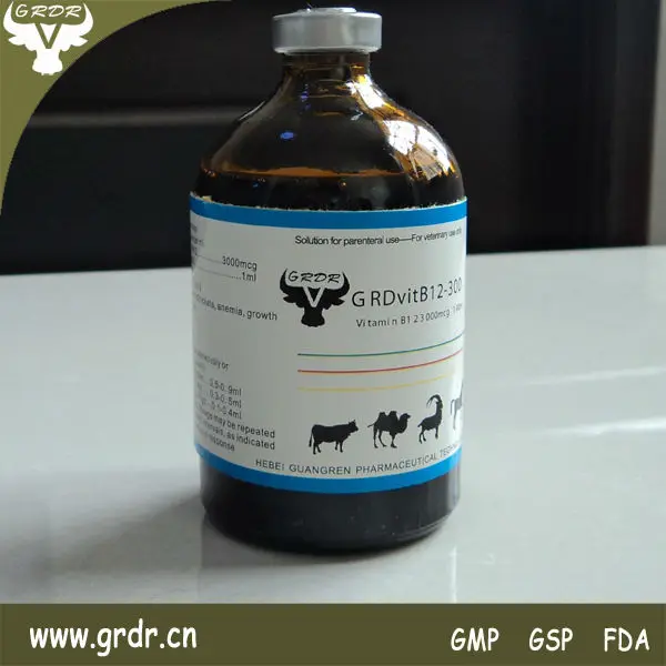 Vitamin B12 Injection 2