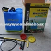 pump 16L bule sprayer,hand 18L red sprayer;farm 20L color box sprayer,besr price sprayer