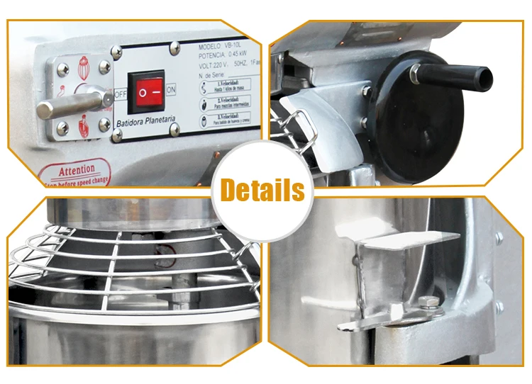 Pastry Mixer