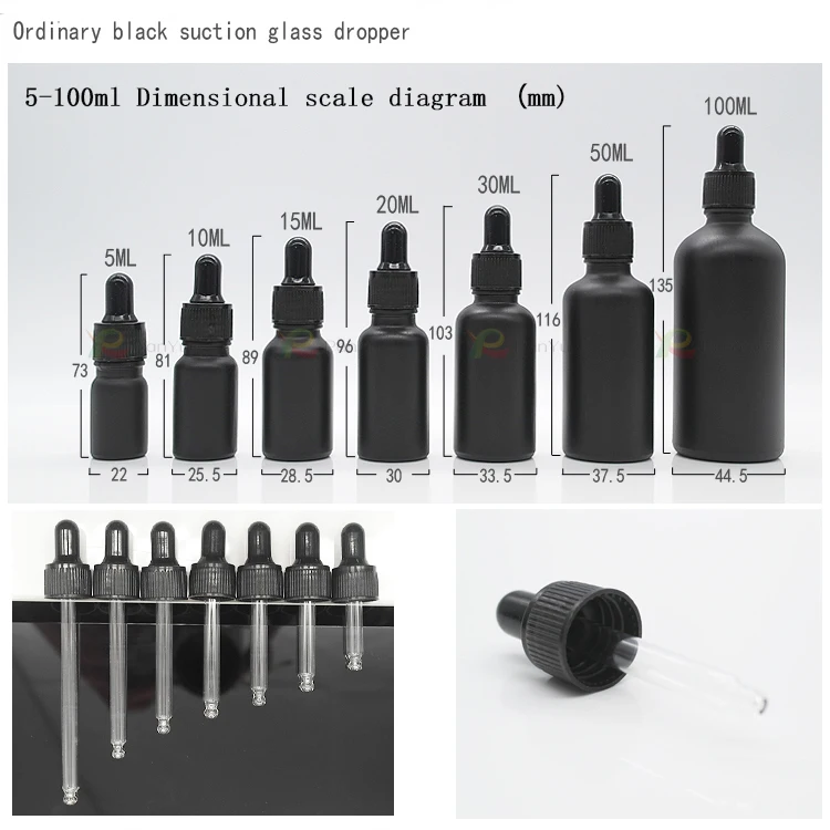 Download Matte Black Frosted Essential Oil Glass Bottles With ...