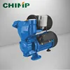 750W 1WZB Vortex Self-priming automatic water pump chimppumps echo