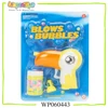 popular en71 test safety toy bubble gun for kids bird shape bubble gun plastic soap bubble gun