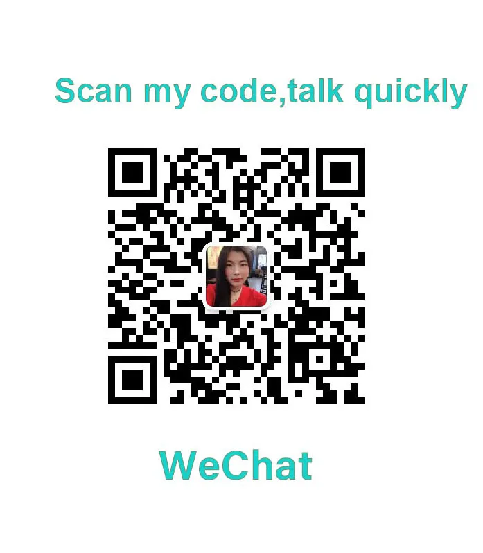wechat