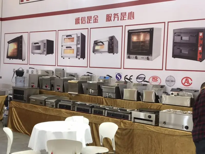 Shanghai Exhibition