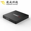 Amlogic S912 2.4G&5G Dual WiFi BT4.0 Android TV Box T95Z Max 2GB/16GB Media Player 4k HD Video box