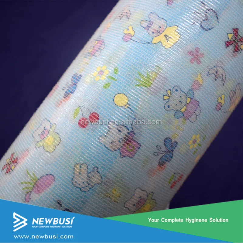 Customized baby diaper magic frontal tape with Knitted Loop