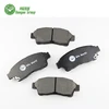 Hongou win world OEM high quality auto spare parts customized materials car accessories brake pad D2118 for Toyota