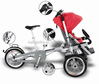 baby stroller electric motor