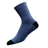 Best quality merino wool socks knitted warm terry socks
