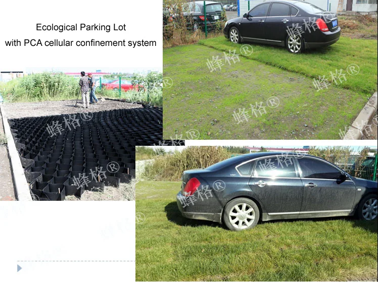 parking lot1-Harbin.jpg