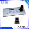 3D PTZ Controller RS485 conference/live streaming camera keyboard CCTV Joystick keyboard controller ic
