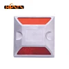Durable reflective driveway safety aluminium road stud