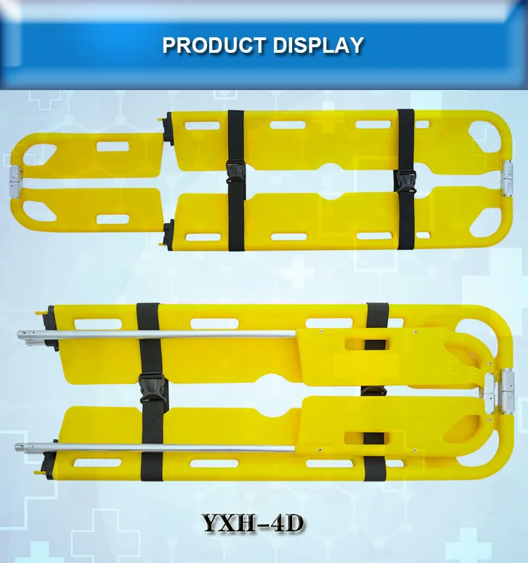 YXH-4D1.jpg