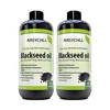 /product-detail/therapeutic-grade-organic-pure-bangalore-nigella-sativa-black-seed-oil-in-bulk-60657960277.html