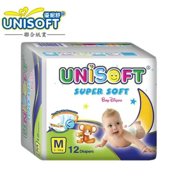wholesale baby diapers suppliers