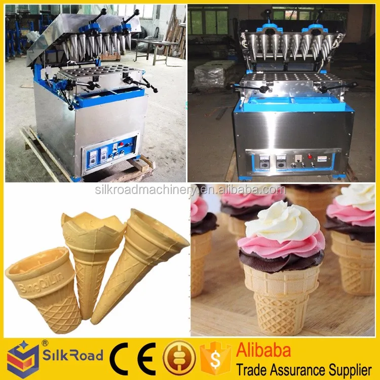 ice cream cone making machine (1).jpg