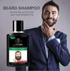 2019 new Aichun Beauty deep cleansing Men Liquid Beard shampoo Repair and Activation help hair regeneration beard cleaner