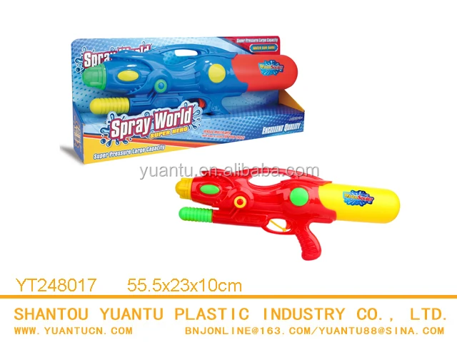 space water gun