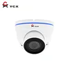 Compatible with Hikvision/Dahua/Uniview NVR dome 5mp hd ip camera board,built in POE