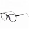 Tr90 Ultralight Transparent Eyeglasses Frames For Women Men Vintage Optical Eyewear