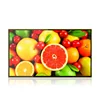 42 inch all in one pc with touch screen