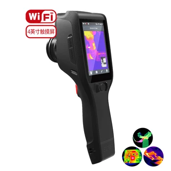 thermal scanner