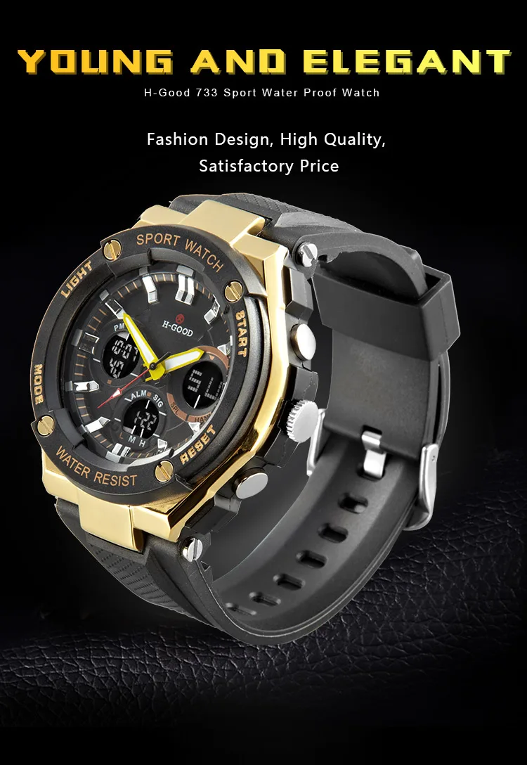 good quality cheap watch
