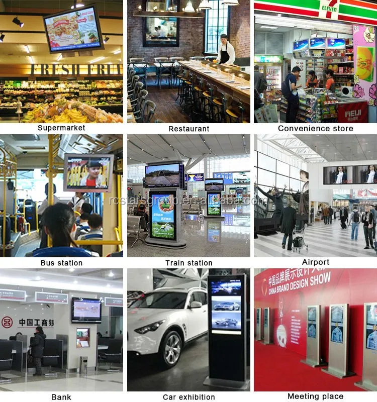 Large touch screen 65 inch floor stand LCD kiosk display for shopping mall airport bank application