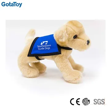 peluche chien golden retriever