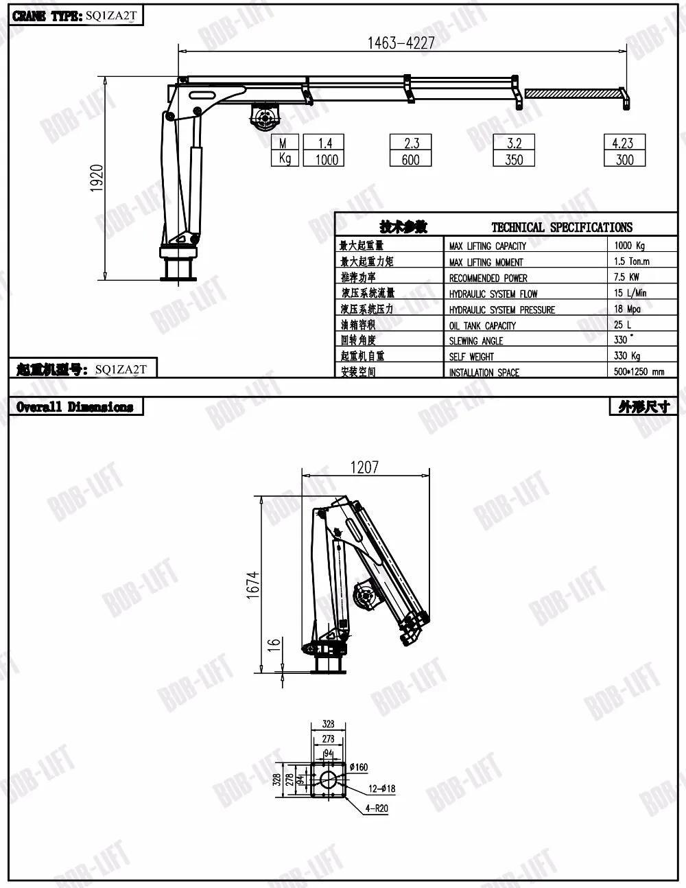 Knuckle Boom Boating Supplies Marine Floating Cranes Barge