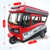 /product-detail/solar-electric-tricycle-for-passenger-three-wheel-electric-vehicle-60783762789.html