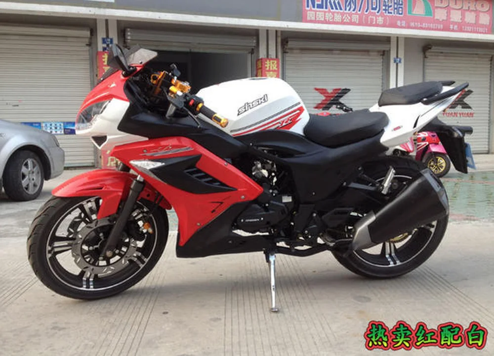 250cc China Motorcycle (250-a) - Buy 250cc China Motorcycle,China ...