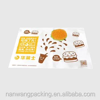 Download Greaseproof Paper For Burger Wrapping - Buy Greaseproof ...