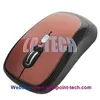 Mini 2.4GHz Wireless Optical Mouse for Home and Office Use(Brown)