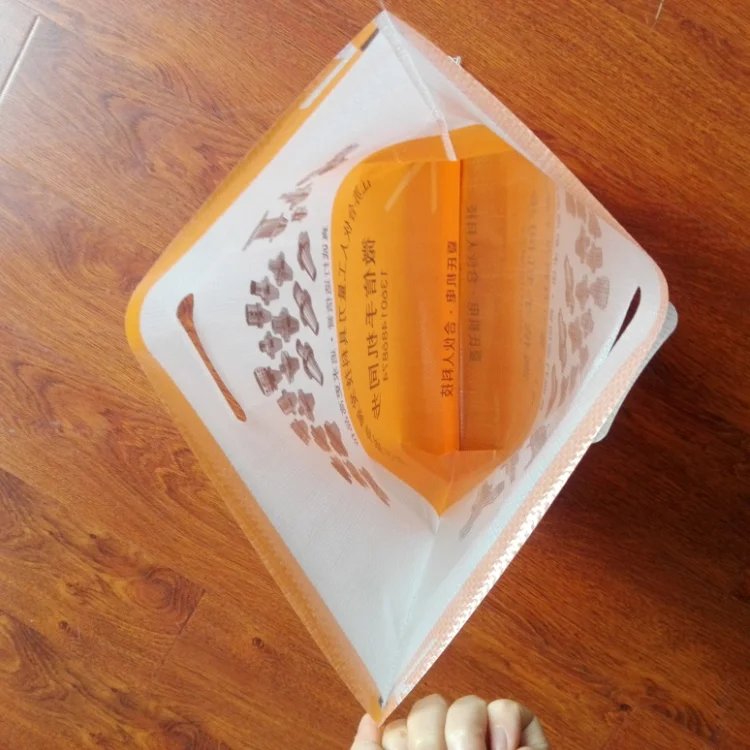 industrial use bag 2 (3).png