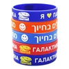 Arrival New Product Distributor Wanted Soft Debossed Charm Bracelet Usb Flash Drive Trade Assurance Baby Bangle