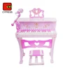 Children's Electronic Toys Instruments Music Keyboard Instrument