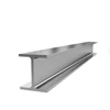 Hot sale hot rolled carbon steel H beam JXC