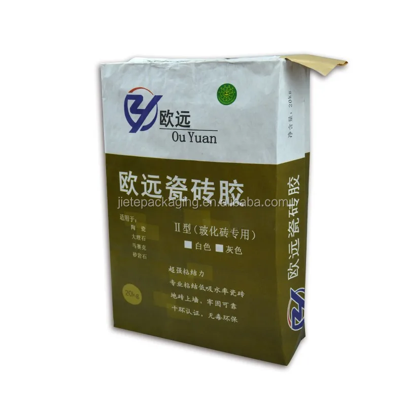 kraft paper valve bag