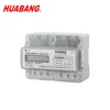 3 phase 4 wire din rail meter 7 module 125mm wide remote for electric meter stop