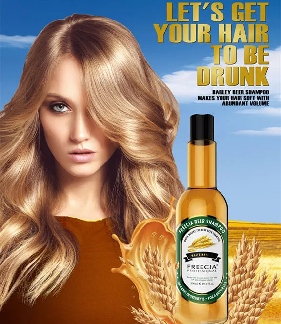 Best New Deep Repair Freecia Beer Shampoo Buy Hair Shampoo Beer
